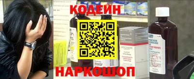 мдпв Малгобек