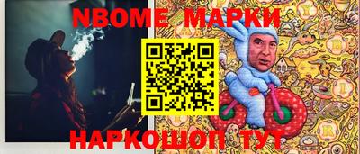 мдпв Малгобек