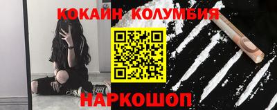 меф VHQ Малоярославец