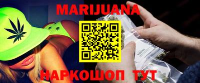 COCAINE Моздок