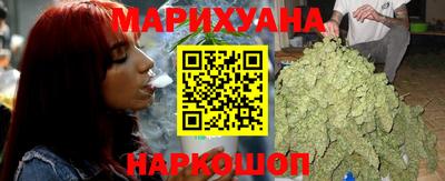 меф VHQ Малоярославец
