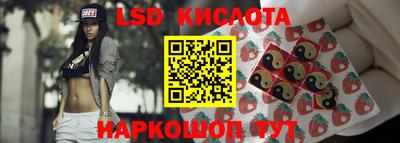 мдпв Малгобек