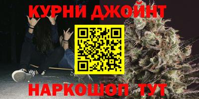 прущий лед Можга