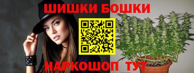 меф VHQ Малоярославец