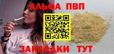 мдпв Малгобек
