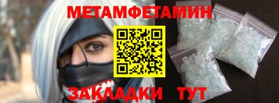 мдпв Малгобек