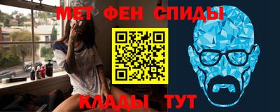 мдпв Малгобек