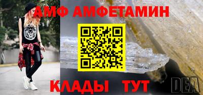 гидропоника Можайск