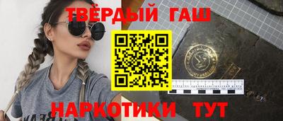 мдпв Малгобек
