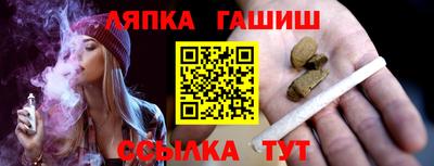 мдпв Малгобек