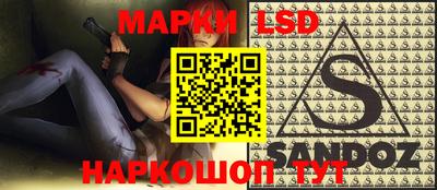 мдпв Малгобек