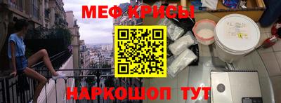 гидропоника Можайск