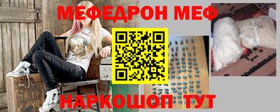 COCAINE Моздок