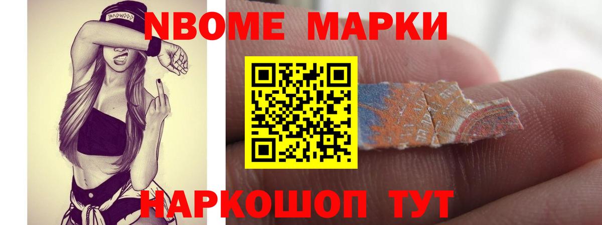 ЛСД экстази ecstasy Тольятти